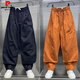 Pierre Cardin American Obstfarbe Lose Scimitar Casual Hosen Herren 2025 Sommer Schnelltrocknen vielseitiger Arbeit Hosen Jugend Jugend gerade Harem Hosen Fruchtgrün M.