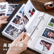 
Jiaran Hengpao Lide Loose-Leaf Album Commemorative Album Family Photo Book Mixed Children's Growth Record Book Baby Diy Album Customized Couple Travel Record-Amber Brown