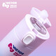Hello Kitty Joint Water Cup Victory KT Kitty 380ML Insulation Water Kettle pg9905kt-im (Sakura Pink/Blue Blue 0ml