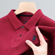 
Legend Paul Paul POLO shirt men's long-sleeved T-shirt pure cotton middle-aged dad spring and autumn clothes high-end top clothes autumn clothes body 6626 red 15XL 165/m/48