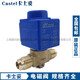 
Shijian CASTEL solenoid valve 1020/2-1028/3-1068/4-1070/5-1078/5-1098/67 1020/2 screw port 1/4