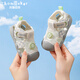 Tombeck Baby Summer Mosquito Repulsent Sandales pour garçons et filles Chaussures de semelles molles antidérapantes pour les bébés et les tout-petits Khaki Taille 17