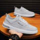 Changxiang Huili Summer Men's Shoes 2025 New Canvas Ice Wire Breathable Sports and Casual One-Play Flat Shoes Working Shoes Men's Gray [Breathable Style] 42