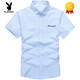 Playboy (Playboy) Camisa de manga corta Camisa de verano para hombres Camisa para hombres estilo coreano Camiseta de pulgada informal gratis de estilo Light Corner 844 844 Caki M 80-104Jin [Jin equivale a 0.5 kg]
