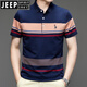 
JEEP SPIRIT2025 summer new pure cotton embroidered short-sleeved men's t-shirt striped casual lapel large size POLO shirt men 3523 dark green M 170/48