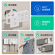 Internationale Elektrikerin-Expansionssocket 86-Typ-Oberflächenanlagerung Erweiterter Schalter Socket Küche Küche Multifunktions-Plug-set-Einstellung in der Einstellung Wireless Konverter erweitert sich nach rechts [weißes 21-Standard-Modell]