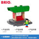 Brio Swedish Classic Steam Track Train sonne à haut débit Train Train pour enfants Remote Control Vehicle Assembly 33436-BRIO World Charging Truck