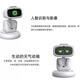 Ai Bi pocket Al B1智能口袋机器人 支持中文对话深圳现货秒发