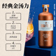 crafters 卡夫特 芳香花 洋酒 金酒 杜松子酒 琴酒 500ml