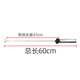 适用海尔洗衣机拉吊杆XQB100-BF936-BF959XU1-Z928减震杆器平衡杆 海尔洗衣机吊杆59号 13660