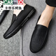 
CARTELO 2025 youth spring versatile Korean new lazy bean shoes trendy casual men's loafer shoes with one foot D838 black 39