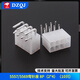 5557 connector MX4.2mm pitch connector 5569/5559 male and female docking 2P4P6P-24P 5557/5569 bent pin seat 8P (2*4) (10 pieces)