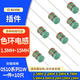 0510 color code inductor 1W1.5MH2.2MH2.7MH3.H4.7MH6.8MH10MH15MH 05102.2MH red red silver 10 pieces