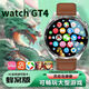 Hua HUAWEl is universal GT4 full network connection 5G card-enabled smart phone watch download 256G black WATCHGT4s (Android system card version) 256G free download + Lingdong Island - Dragon dial