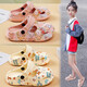 Hongxing Tong Ke Girls Sandals Zapatos de agujero para niños Summer NUEVO 2025 NUEVAS NIÑAS DESCONITAS CASA INTERRADA ANTI-BEIGE Modelo de imagen principal 32/33 Tamaño