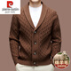 Pierre Cardin autumn and winter new high-end wool cardigan men's American style lazy style green fruit collar fashionable cable knit sweater jacket black L 170 recommended 115-135 Jin Jin equals 0.5 kg