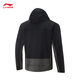 
Li Ning sports windbreaker men's spring outdoor fitness capable and versatile hooded sports jacket AFDU929