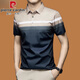 皮尔卡丹（pierre cardin）高档冰丝薄款短袖男T恤翻领夏季新款条纹半袖polo衫 深蓝色 GR/9925/N M 165