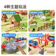 Meile Childhood Children's Day Gift Building Buildings Assemblé Trains Trains Trains Trains Modèles Toys Boîtes de jouets de 3 à 6 ans