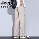 JEEPSPIRIT冰丝休闲裤男士2025夏季薄款阔腿男裤宽松直筒新款运动长裤子男款 6636黑色 M