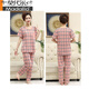 Modal Pure Cotton Pyjamas für Frauen im Sommer kurzärmelige Hose für feste Farbe Einfache Sommer Dünne lose Baumwollhauskleidungsstücke DNN2575 L [100-120jin [Jin entspricht 0,5 kg]]