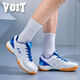 VOIT professional volleyball shoes, lightweight, wear-resistant, breathable, non-slip, competition training badminton and tennis shoes, white and blue 37 (235mm)