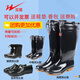 Bada Star Double Star Winter Warter Plus Fleece Rain Boots Мужчины и женская корова сухожилия подошвы средней резины с резиновыми ботинками высокая трубка черные дождевые туфли водонепроницаем