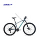 Géant ATX 830 Disc hydraulique frein adulte Aluminium ALLIAGE ALLIAGE À 18 vitesses verrouillables de montagne Absorbant de choc, matelas, Black_27.518_M_SUIBLE pour la hauteur 16 Standard_18 Speed_27.5 pouces
