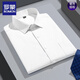 
Lomon summer white shirt men's short-sleeved blue business formal wear casual shirt feels hot and anti-wrinkle easy to care Official flagship store DX6629 38