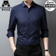 Ajgneamain Luxur Luxury Luxurage à manches longues à manches longues pour les hommes et les hommes d'âge moyen Business Cascured Square Coll Collier de couleur solide anti-rides 715-Black L 175 / 92A Poids recommandé 130-150jin [Jin est égal à 0,5 kg]