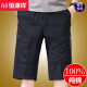 Pantalones casuales de algodón puro de Hengyuanxiang para los pantalones de trabajo recto de verano para hombres Pantalones de alta gama de alta gama Pantalones de alta gama 9859-azul 2xl recomendado 120-140Jin [Jin equivale a 0.5 kg]