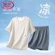 Langsha Light Luxury Pajamas Summer Modal de manga corta de verano pantalones pantalones cortos de manga corta Summer Seda de seda de gran tamaño para el hogar ySX9712 L