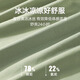 都市丽人冰丝安全裤女士夏季薄款防走光无痕不卷边打底裤保险短裤 白色+裸肤色 2条 XL /2XL 【110-140斤】