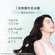[Ensemble de ventilateurs Wang Xingyue] Freesia + Blue Wind Chime 680GX2 Small Carte + Statique Sticker