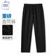 Jeanswest Club Jeanves Casual Hosen Herren-Hose Hosen Spring Locker groß