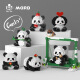 LEGO (LEGO) Giant nacional del tesoro nacional Panda Flower Fubao Menglan Modelo de cumpleaños Regalo de cumpleaños Bloques de construcción Menglan [no puede cerrarme] [1098 granos]