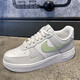 
Nike Air Force No. 1 board shoes for women AIR FORCE 1 AF1 SHADOW low top thick sole heightened casual sneakers IB3881-001 white green gray 37.5