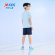 XTEP (XTEP) Ropa para niños para niños y niñas de moda cómoda y versátil de manga corta Sky Blue 120