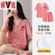 雅鹿棉质短袖睡衣女夏季薄款带胸垫甜美少女学生圆领夏天家居服 短//袖短//裤：B12241 2XL 女125-140斤】