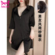Cat Man (Miiow) Camisa estilo novio Duermiendo Mujeres Hollow 2025 Summer New Loose Silk Camiseta Camiseta Conjunto de ropa blanca [camisa] 6189 m (Adecuado: 100-120Jin [Jin iguala 0.5 kg])