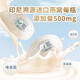 Twelve summer pure milk bird's nest ready-to-eat breakfast milk porridge healthy nutritional supplement fresh stew nourishing gift box bird's nest milk 1 box 180g*6 bottles [gift box]