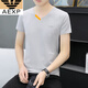 AEXP 7高端品牌夏季新款男士纯棉V领半袖T恤潮流休闲小字母印花鸡心领短 691白色 M 90-100斤