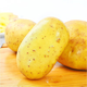 Organic potatoes 500g