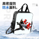 Ultraman Belia authoritative emoticon bag canvas bag primary and secondary school students' class tutoring bag one-shoulder handbag children's crossbody bag backpack boys men's large capacity D15918 canvas tutoring bag