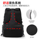 Huili großer Kapazitäts-Rucksack für Männer Multifunktionaler Geschäftsreisbag Outdoor Mountaineering Bag Freiheitsgeschäftsgepäck Rucksack Black [verbesserte doppelseitige Taschen]