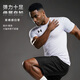 安德玛（Under Armour）运动套装男速干跑步短袖T恤夏季运动短裤透气篮球羽毛球衣健身服