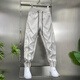 Feidi Sen Meng Bruder Hosen für Herren Sommer Dünnstil Trendy Sports Harem Hosen für Jungen losen elastische Bindungen Füße Casual Herrenhosen 675 Off-weiß (Sommerdünnstil) 31 (Empfohlen 120-130jin [Jin gleich 0,5 kg]))