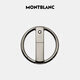 Montblanc MONTBLANC 4810Westside Round Metal Keychain 116883 Men's Gift