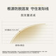 Ziyuan Ginger Anti-Loss Shampooing Orchidaceae Leaf Haiding Hair Strong Shampooing Men and Women