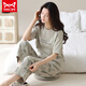 
Catman MIIOW pajamas for women in spring and summer short-sleeved trousers Korean style students can wear pure cotton home clothing suits outside in summer YZT9720 Short-length M (80-100Jin [Jin equals 0.5 kg])